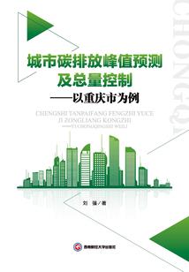 引剑当歌