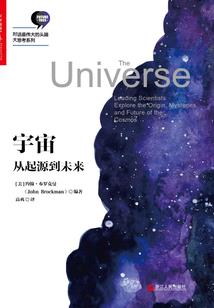 歌爵