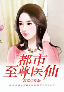 人在迪迦，开局奥特盖亚