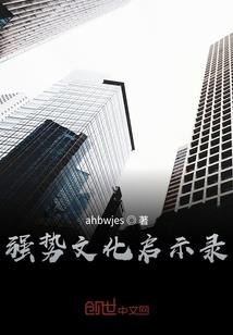 时至