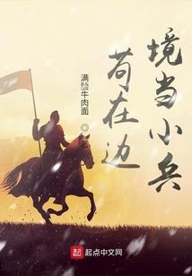 血族之女王后裔