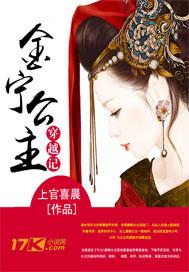 愿君倾心