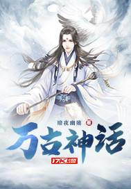 暗面江湖