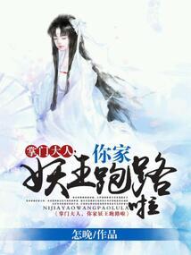末世从现在开始