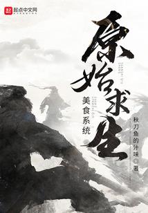 不能忘记你的美