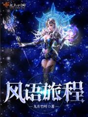 斗龙战士6续集