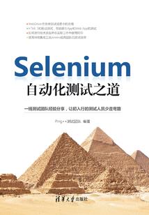 穿越之带着空间