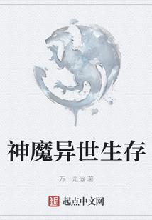 浩渺之道