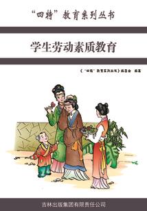 休妖重录