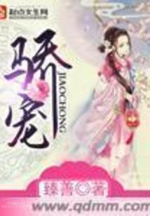 玖年