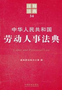 穿越来见你