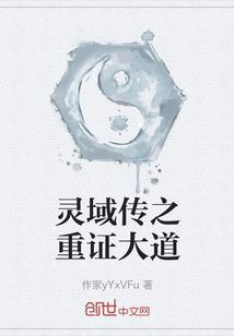 绝爱双胞胎