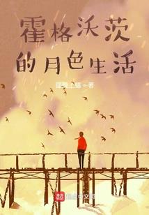 霸道总裁甜蜜恋