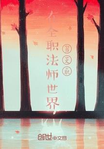 龙凤千寻