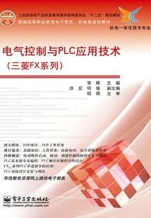 剑破人心