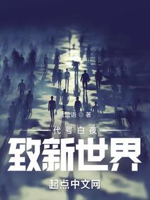 神忆追寻
