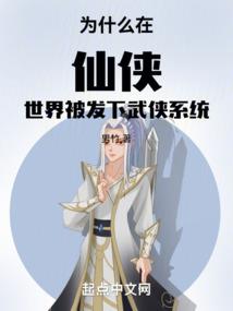 江湖无计——风起