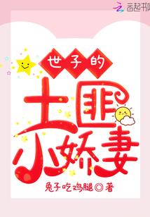 人的情最多情