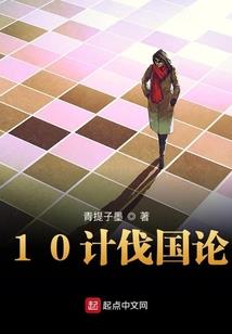 暗同心决