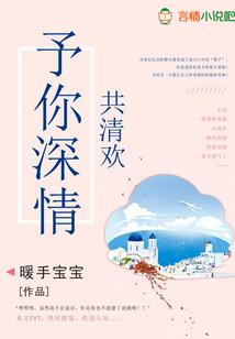 失忆的那些年
