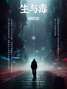 茫海
