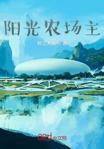 有间酒吧