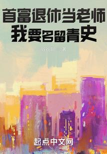 剑斩九幽