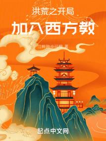 妖娆老公请爱我