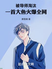 狂战天下之唯我独尊