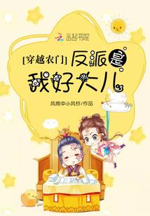 追寻帝路