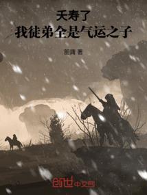 侗境