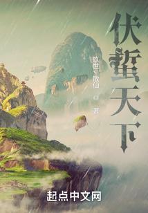 冷情总裁杀手妻(合作)