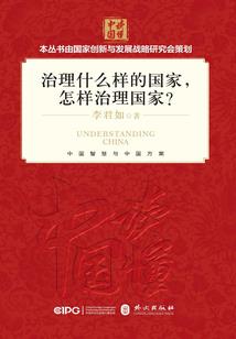 比较硬