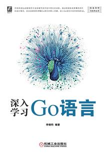 长长的路慢慢的走
