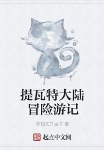 剑走星辰夜