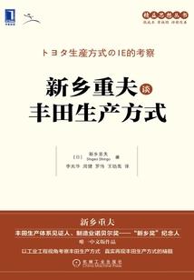 干掉主角
