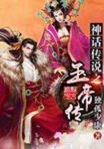 就是玺欢依赖你