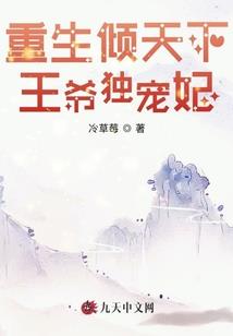心如宝月映琉璃