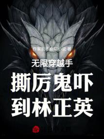 沐光赤行