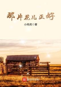 落一世梓一生