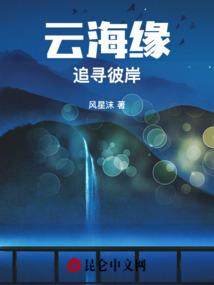 迷雾岛游戏：我能看到提示