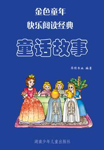 夏小蔓和李小一