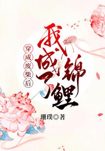 RPG英雄传