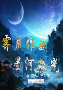 再见于哪年