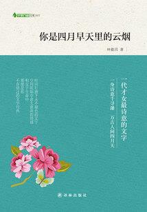 维度空间的进阶