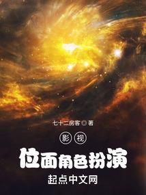 寻梦的四叶草