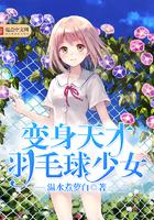 陋巷之陋