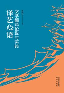 我真没针对术士