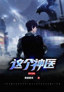 童瞳