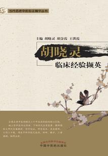 愿不负君心